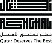 PUBLIC WORKS AUTHORITY