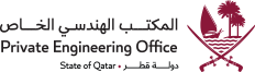 PRIVATE ENGINEERING OFFICE